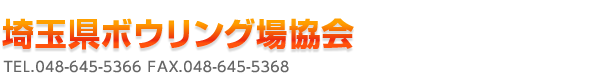 Saitama